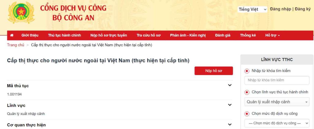 thủ tục xin công văn nhập cảnh tại đồng nai trực tuyến trên dịch vụ công