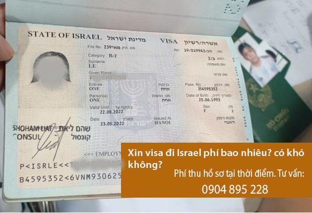xin visa đi israel phí bao nhiêu? có khó không?