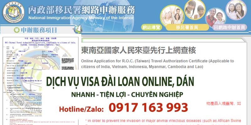 visa đài loan online du lịch là gì? dịch vụ đăng ký xin visa đài loan tôt rẻ