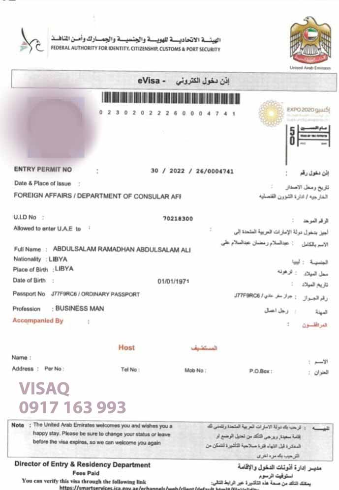 phí xin visa dubai công tác, làm việc lao động