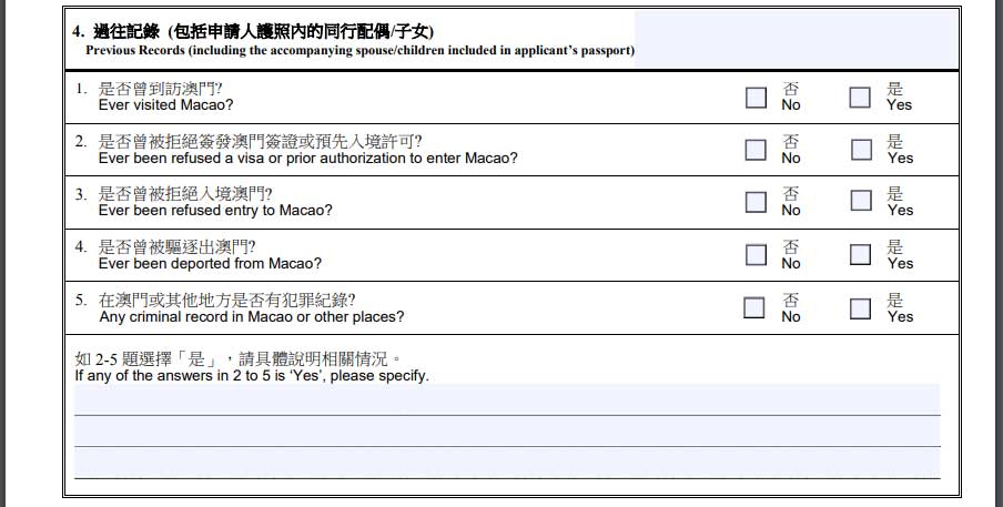 đi macau có cần visa không?