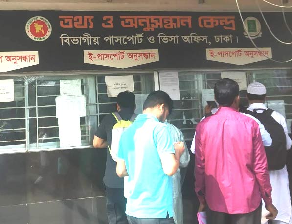 nộp hồ sơ xin giấy phép lao động bangladesh