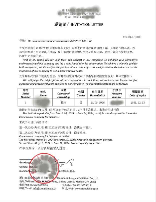 xin visa hội nghị hội thảo trung quốc