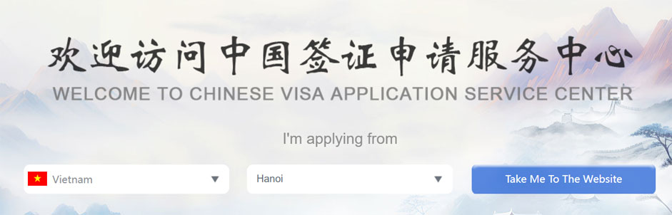 thủ tục xin visa hội nghị hội thảo trung quốc