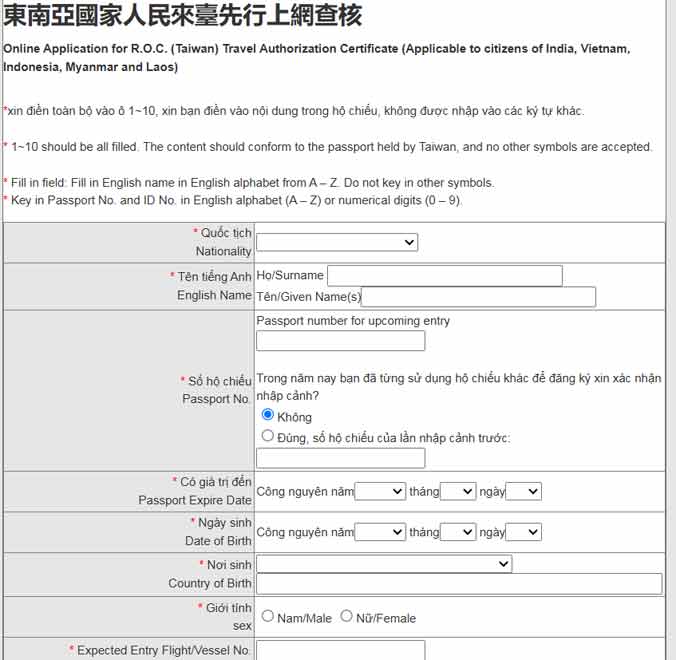 apply evisa đài loan